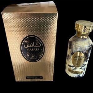Nafais, Khadlaj - eau de parfum